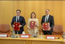 Digital Morocco 2030: Appel à Manifestation d’Intérêt pour l’accompagnement des startups