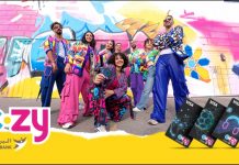 Al Barid Bank lance l’offre « E-ZY » pour les jeunes
