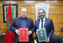 Al Barid Bank et Guichet.com signent un partenariat stratégique en faveur des jeunes