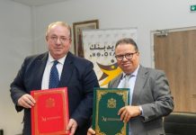 Al Barid Bank signe un partenariat avec la FM6SS