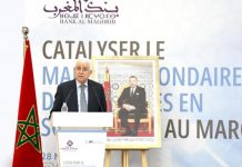 Créances en souffrance : Bank Al-Maghrib détaille les enjeux du marché secondaire