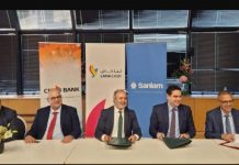 Services financiers de proximité : l’Amicale des Agents Sanlam s’allie à Lana Cash de CIH BANK