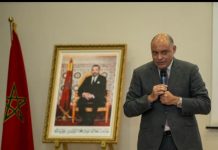 Clôture du BMCI Greentech Roadshow : un tremplin pour les startups vertes et inclusives