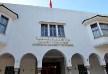 LF 2026 : un taux d’IS allégé pour accompagner la transformation des institutions de microfinance