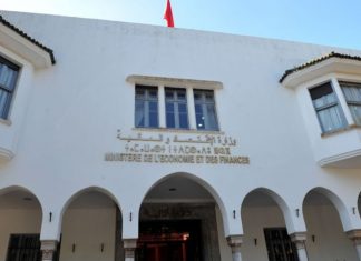 PLF 2027 : élargir l’accès au financement des TPME et des publics éloignés du système bancaire