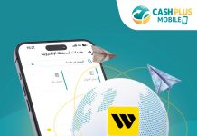 CASHPLUS lance les transferts internationaux Western Union sur son application mobile