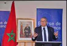 Marché à Terme : Les Assureurs se mobilisent