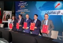 Lancement du dispositif national d’assurance-crédit à l’export