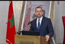 Le Roadshow Régional annuel de Tamwilcom fait escale à Laâyoune