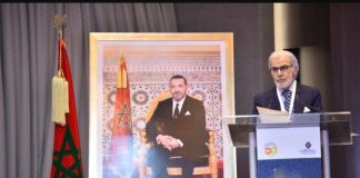 Monnaie digitale : Bank Al-Maghrib entame la phase d’expérimentation