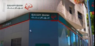 Saham Bank : 5 minutes pour ouvrir un compte en ligne