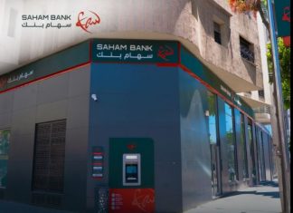 Saham Bank : une performance commerciale solide en 2025