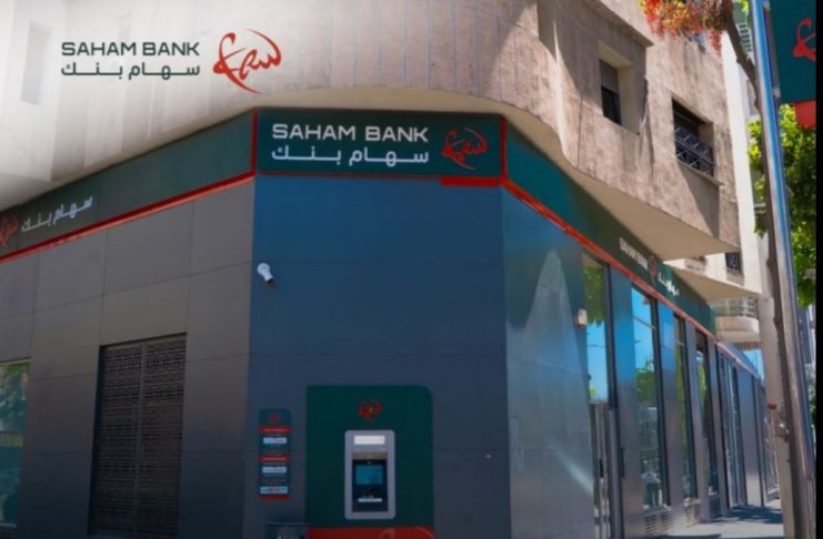 Saham Bank : 5 minutes pour ouvrir un compte en ligne