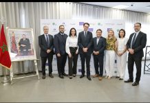 Finance verte : SAHAM BANK obtient 55 millions d’euros de la BERD