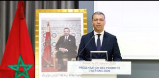 Les priorités d’actions de l’Autorité marocaine du marché des capitaux pour 2026