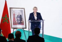 Capital-Investissement : Le FM6I accompagne l’entreprise marocaine