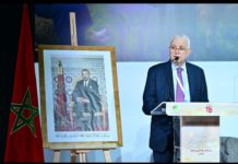 Bank Al-Maghrib insiste sur l’inclusion financière comme levier du développement rural