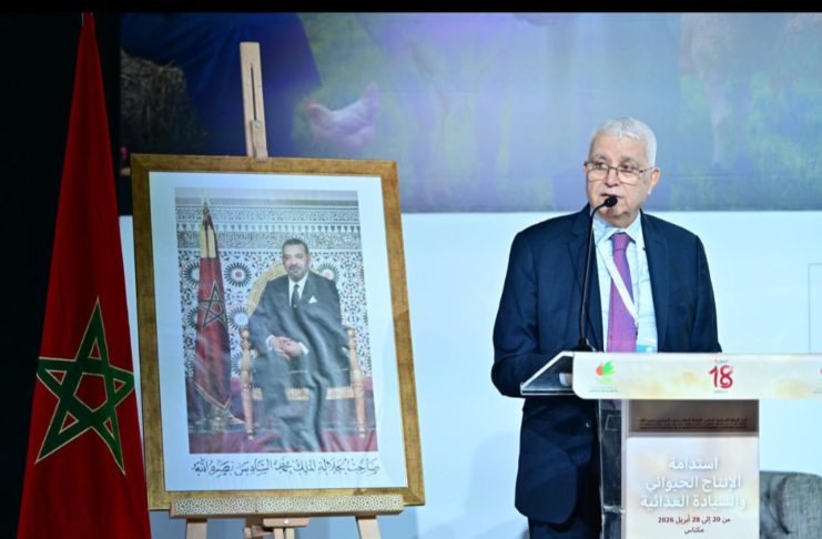 Bank Al-Maghrib insiste sur l’inclusion financière comme levier du développement rural