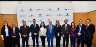 Lancement de la Stratégie nationale de Supply Chain Finance