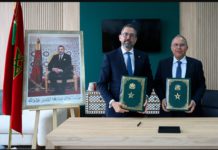 TAMWILCOM s’associe à ARDI Microfinance pour renforcer l’accès au financement des TPE