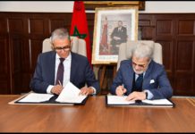 Al Wassit Albanki renforce la médiation bancaire avec deux partenariats au service des consommateurs